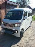    Daihatsu Atrai 2011 , 425000 , 