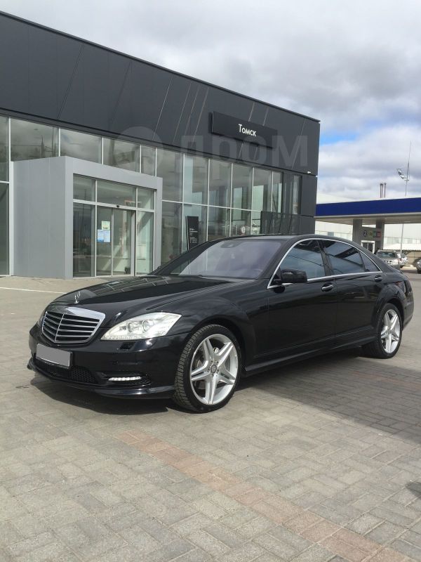  Mercedes-Benz S-Class 2010 , 1450000 , 