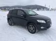 SUV   Toyota RAV4 2012 , 890000 , -