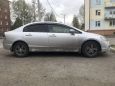  Honda Civic 2011 , 500000 , 