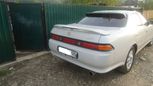  Toyota Mark II 1995 , 220000 , 