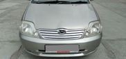  Toyota Corolla 2002 , 350000 , 