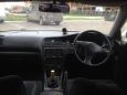  Toyota Mark II 1997 , 380000 , 