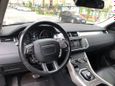 SUV   Land Rover Range Rover Evoque 2017 , 1850000 , 