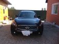 SUV   Infiniti FX50 2008 , 1350000 , 