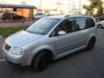    Volkswagen Touran 2005 , 400000 , 