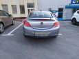  Opel Insignia 2011 , 610000 , 