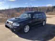 SUV   Subaru Forester 2003 , 395000 , 