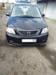    Mazda MPV 2001 , 310000 , 