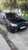  Kia Rio 2007 , 270000 ,  