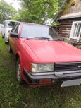  Nissan Pulsar 1985 , 40000 , 