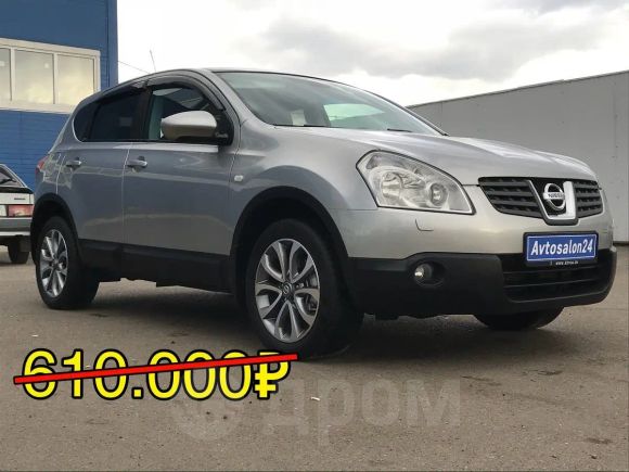 SUV   Nissan Qashqai 2008 , 569999 , 