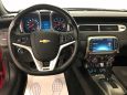  Chevrolet Camaro 2012 , 6500000 , 