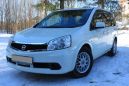    Nissan Lafesta 2010 , 595000 , 