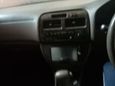  Toyota Camry 1994 , 149000 , 