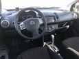  Nissan Note 2010 , 485000 , 