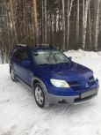 SUV   Mitsubishi Outlander 2006 , 500000 , 