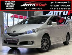 Минивэн или однообъемник Toyota Wish 2012 года, 1487000 рублей, Красноярск