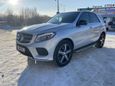 SUV   Mercedes-Benz GLE 2017 , 3850000 , -