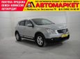 SUV   Nissan Qashqai 2007 , 515000 , 