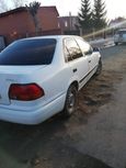  Toyota Corolla 1996 , 158000 , 