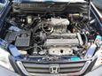 SUV   Honda CR-V 1996 , 315000 , 