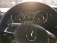 SUV   Mercedes-Benz G-Class 2014 , 4590000 , 