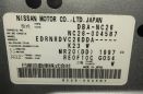    Nissan Serena 2011 , 755000 , 