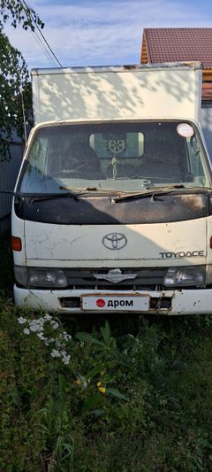 Фургон Toyota ToyoAce 1999 года, 850000 рублей, Обь