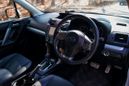 SUV   Subaru Forester 2014 , 1230000 , 