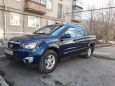  SsangYong Actyon Sports 2012 , 555000 , -