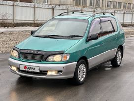    Toyota Ipsum 1996 , 635000 , 
