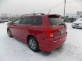  Toyota Corolla Fielder 2007 , 543000 , 