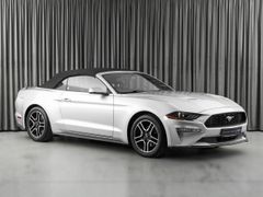 Купе Ford Mustang 2018 года, 3190000 рублей, Москва