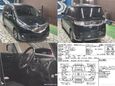    Mazda Biante 2017 , 1740000 , 