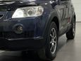 SUV   Chevrolet Captiva 2008 , 675000 , 