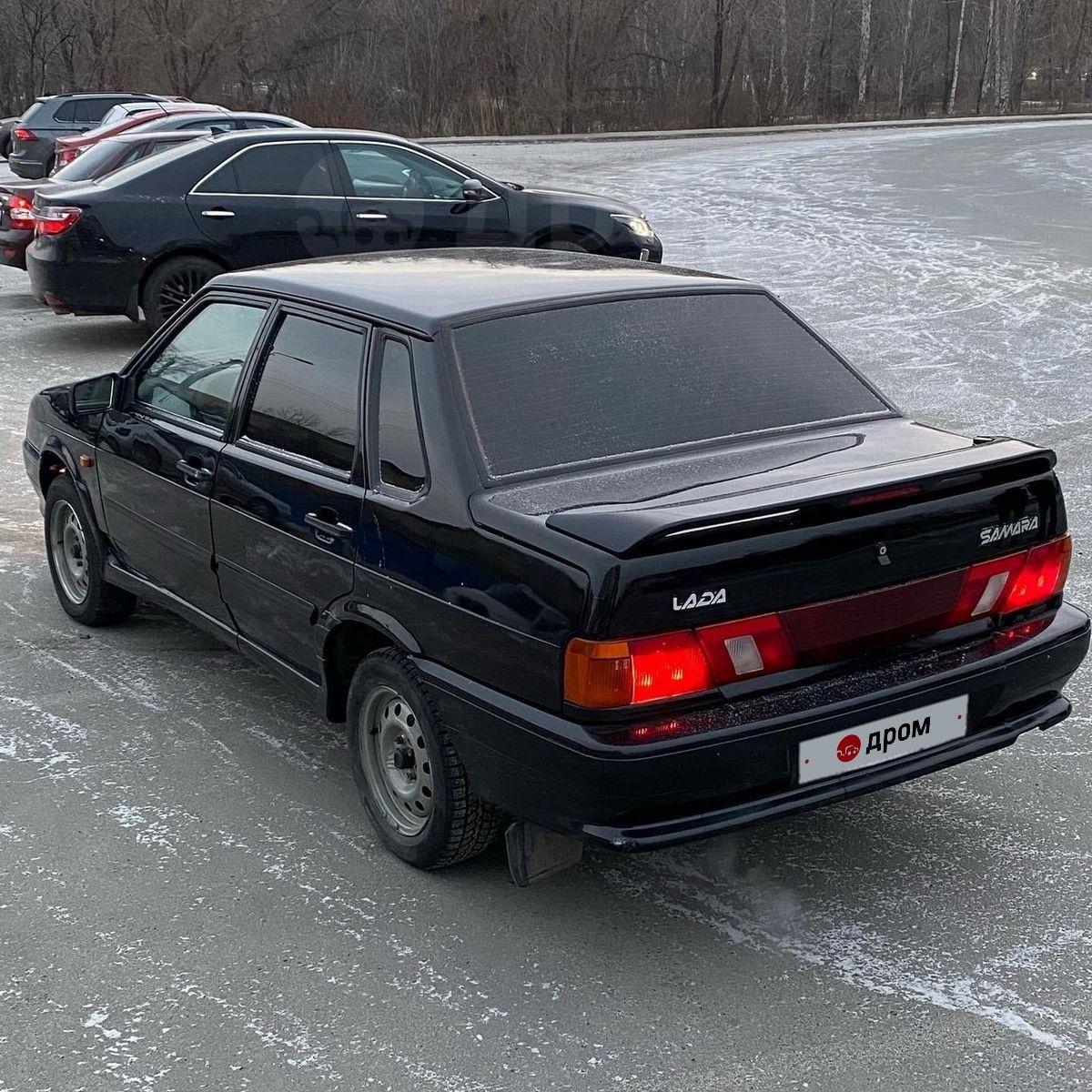 Днр Купить Авто С Пробегом Ваз Все
