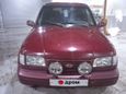 SUV   Kia Sportage 1998 , 180000 , 