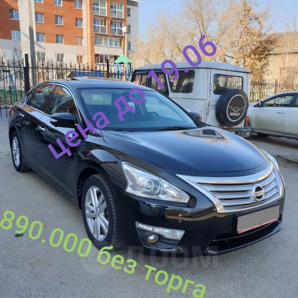  Nissan Teana 2014 , 890000 , 