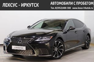  Lexus LS500 2021 , 10420000 , 