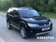 SUV   Mitsubishi Outlander 2007 , 700000 , 