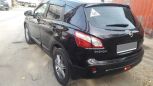 SUV   Nissan Qashqai 2013 , 825000 , 