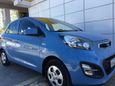  Kia Picanto 2011 , 610000 , 