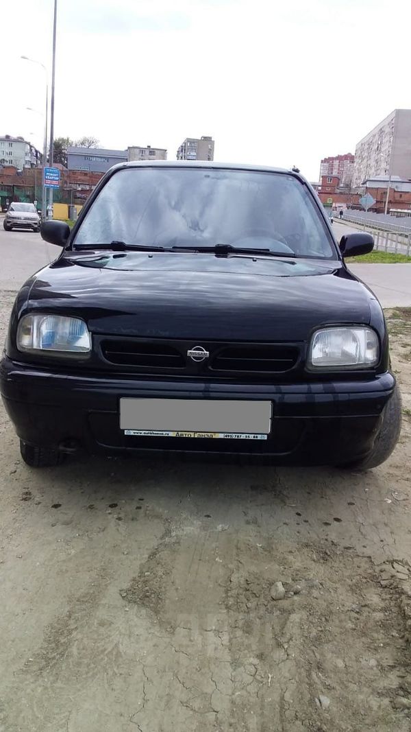  3  Nissan Micra 1997 , 85000 , 