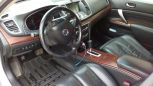  Nissan Teana 2008 , 590000 , 