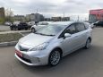    Toyota Prius Alpha 2012 , 798000 , 