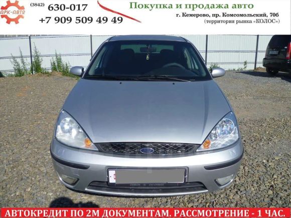  Ford Focus 2004 , 159000 , 