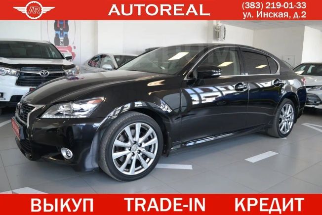  Lexus GS350 2014 , 1550000 , 