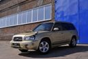 SUV   Subaru Forester 2002 , 479000 , 