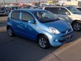  Toyota Passo 2014 , 440000 , 